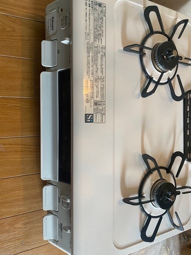 パロマ ガステーブル PA-S46H-R