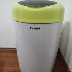 処分価格Combi Smart! Poi おむつ処理ポット　カートリッジ3個の画像