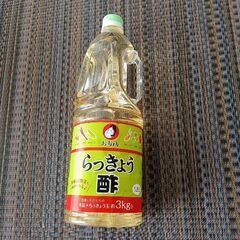 お多福 らっきょう酢 1.8L 1本