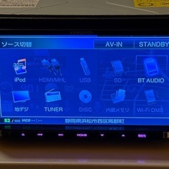 ケンウッドカーナビ　Bluetooth フルセグTV HDMI
