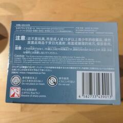 毛利小五郎　フィギュアの画像