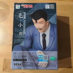 毛利小五郎　フィギュアの画像