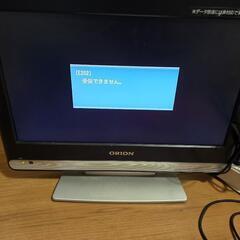 16vテレビの画像