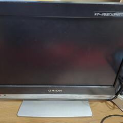 16vテレビ
