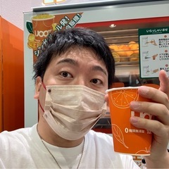 【残り1名Webデザイナーお喋り会】広島駅 蔦屋家電カフェにて