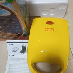 【取引中】ベビーカステラメーカーの画像