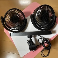 車載　W扇風機