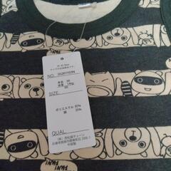 90〜95cm　夏服上下セットの画像