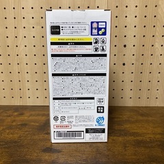 ガムボールキャッチマシーンの画像