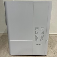 モダンデコUV除菌機能付きハイブリット加湿器（2023冬購入）
