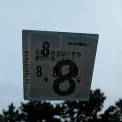 【交換も可】5MTミラバン4WDの画像