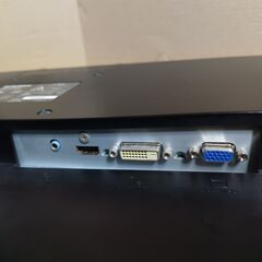 世田谷区近辺配送可能　正常作動品　パソコンモニター　MITSUBISHI 23型ワイド	23 インチ　液晶ディスプレイ(ノングレア) フルHD対応/ブラック RDT232WLM(BK)の画像