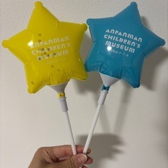 アンパンマン　スティックバルーンの画像