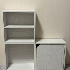 薄型スリムカラーボックス3個