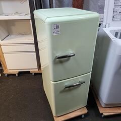 くっそ可愛い冷蔵庫 149リットル 2019年
