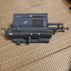 タイガー製機械式計算機