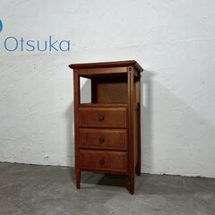 『OTSUKA』大塚化学 サイドチェスト チェスト 電話台 TE...