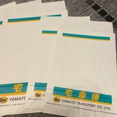 ヤマト運輸クロネコ 袋ライト （中） 7枚ライト（少）2枚セットの画像