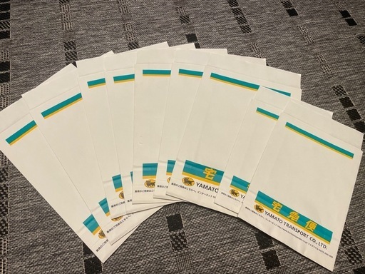 ヤマト運輸クロネコ 袋ライト （中） 7枚ライト（少）2枚セット