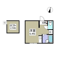  京急本線 追浜駅 徒歩8分✨敷/礼→0円✨横須賀市追浜東町３丁目  ❗️KQ50454 - 横須賀市