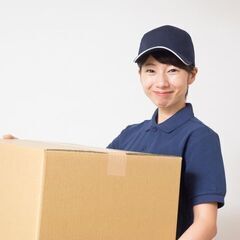 🌈🌈🌈11🌈歩合制の仕事はもう辞めて🌈🌈🌈🌈働き方改革⭐日給保証で生活安定⭐23000円以上可能なネットスーパー🔥の画像