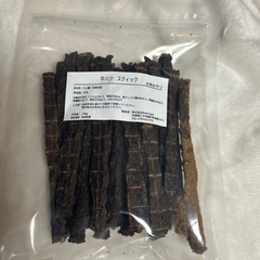 牛ハツ　スティック　犬用おやつ　無添加