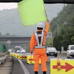 高速道路作業員募集中‼︎の画像