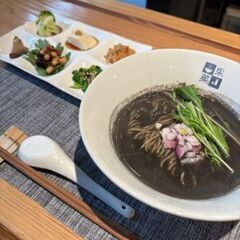 【京都 女性ヘルシーランチ会】四毒抜き・ヴィーガンが叶う♪ 乳製...