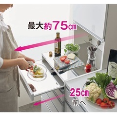 【0円無料！！】✴︎隙間収納 食器棚✴︎キッチン収納　の画像