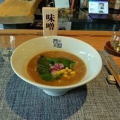 キャンセル待ちの為！２名様増席【京都 女性ヘルシーランチ会】四毒抜き・ヴィーガンが叶う♪ 乳製品・グルテン・白砂糖・油不使用 ラーメンコース - その他