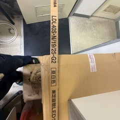 蛍光灯