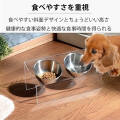  ペット用 フードボウル、餌入れ、水飲み の画像