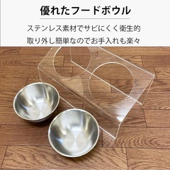  ペット用 フードボウル、餌入れ、水飲み の画像