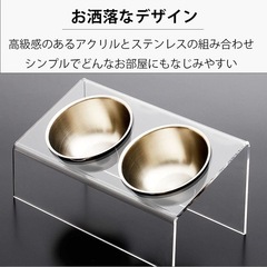  ペット用 フードボウル、餌入れ、水飲み の画像