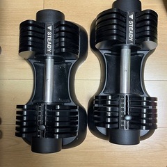 ダンベル（可変式）セット