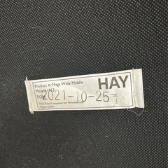 【美品・送料込・即発送】HAY Mags Sofa グレー 5/26まで限定価格 美品】HAY Mags sofa