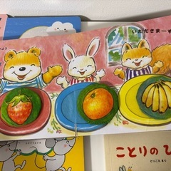 こどもチャレンジベビー　絵本9冊セット　の画像
