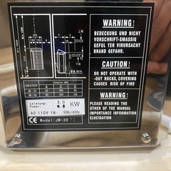 サウナストーブ　ストーン付き　100Vの画像