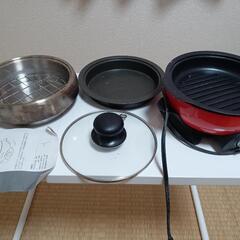 Récolte Cooking