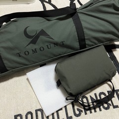 VASTLAND　新品  TC 焚火 難燃 陣幕 ポリコットン 目隠し 軽量 コンパクト 風防 ウィンドスクリーンの画像