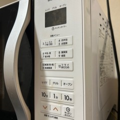 三菱　電子レンジ