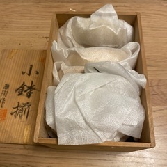 小鉢揃 の画像