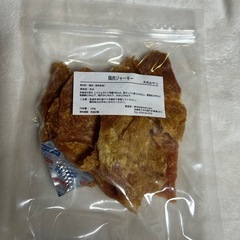 鶏肉ジャーキー　犬用おやつ　無添加