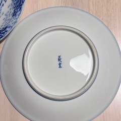 青い木の葉模様の皿 3枚セットの画像
