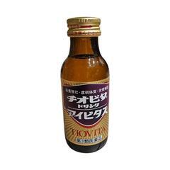 チオビタドリンク