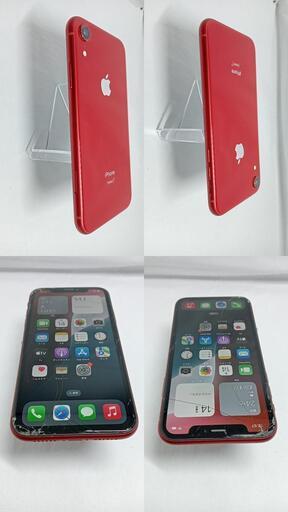 動作確認済！iPhoneXRA210664GB本体レッド SIMフリー画面割れ250802304 