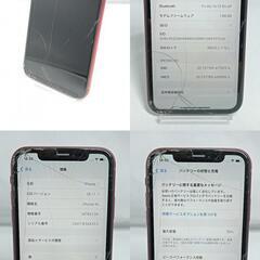 動作確認済！　iPhoneXR　A2106　64GB　本体　レッド 　SIMフリー　画面割れ　250802304
