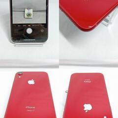 動作確認済！　iPhoneXR　A2106　64GB　本体　レッド 　SIMフリー　画面割れ　250802304
