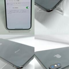 動作確認済！　iPhoneX　A1902　64GB　本体　スペースグレイ 　SIMフリー　画面破損あり　251599454の画像