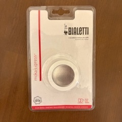 【未開封】ビアレッティ 部品 スペアパーツ パッキン + フィル...